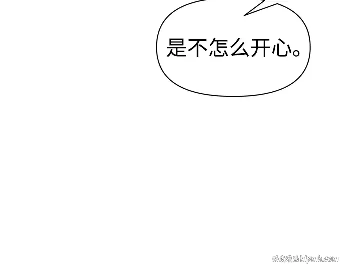 第72话 第144页