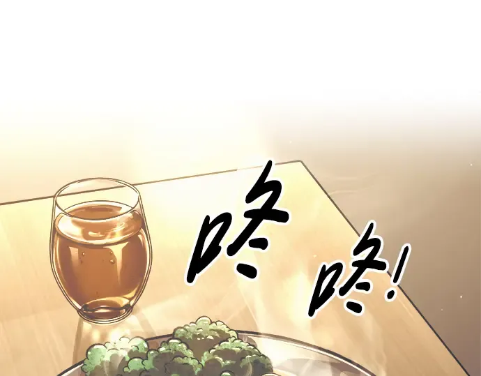 第72话 第189页