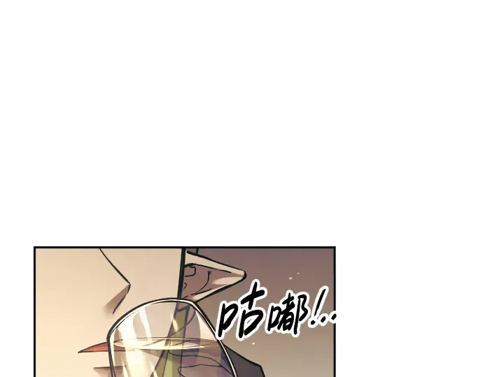 第72话 第212页