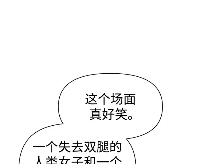 第72话 第215页