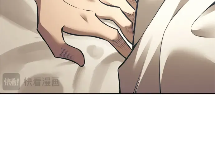 第72话 第263页