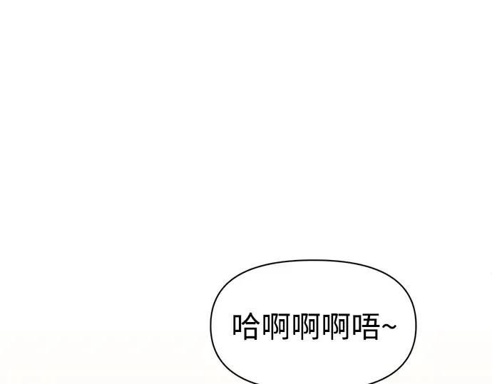 第72话 第283页