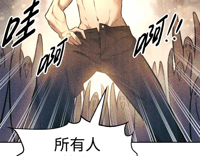 第72话 第309页