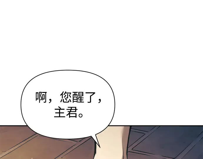第72话 第321页