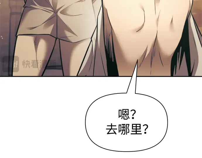 第72话 第357页