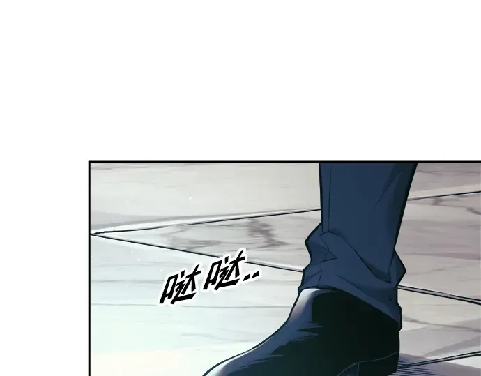 第73话 第11页