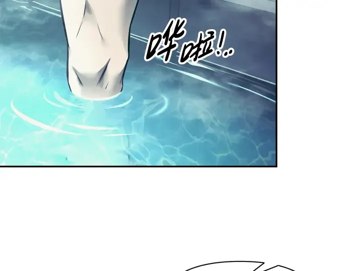 第73话 第49页
