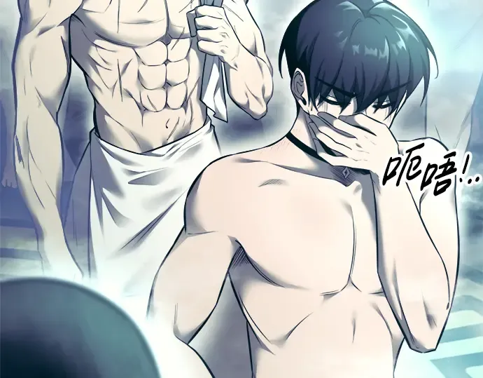 第73话 第95页