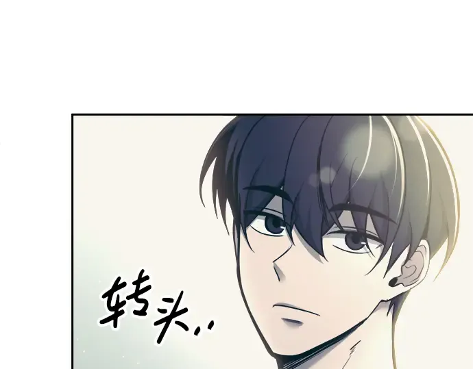 第73话 第109页