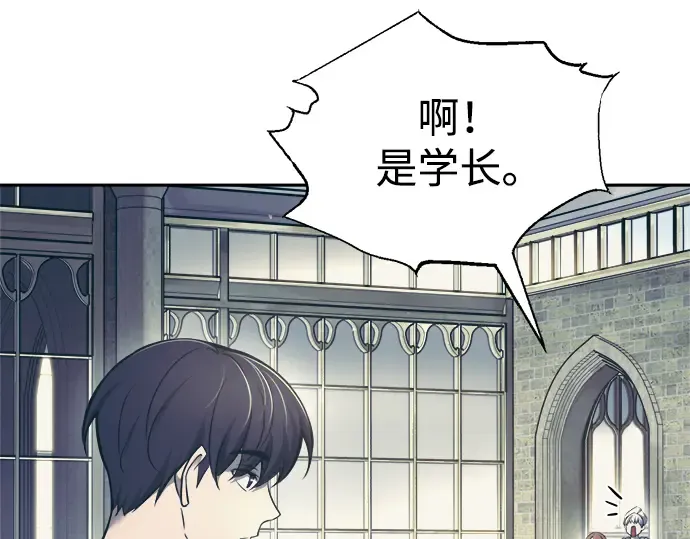 第73话 第113页