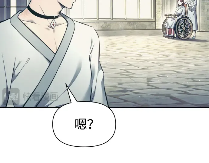 第73话 第114页