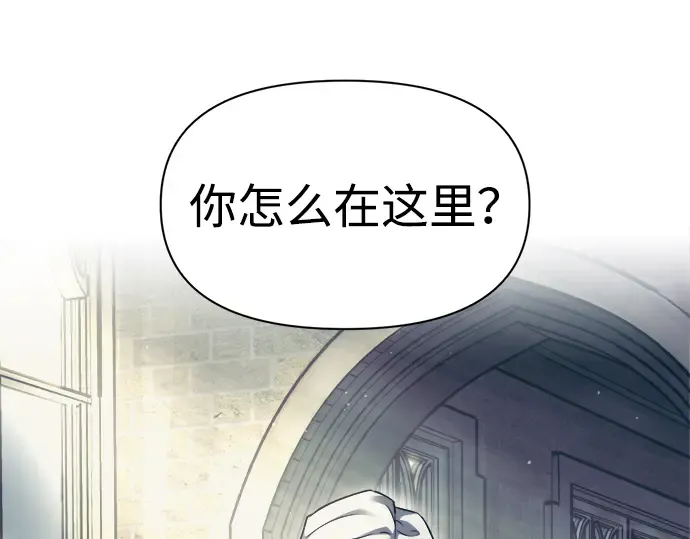 第73话 第116页