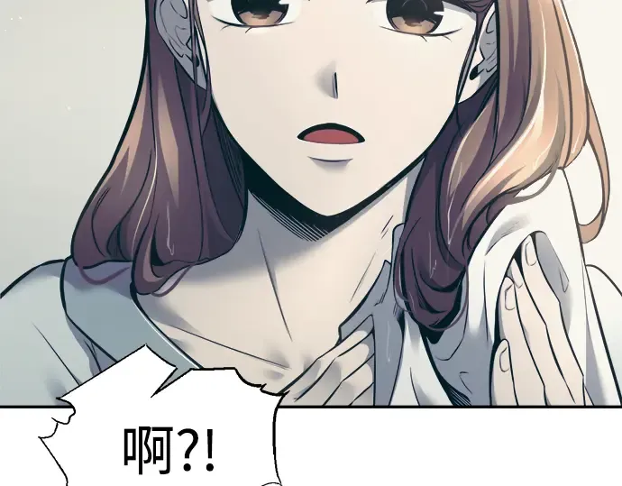 第73话 第156页