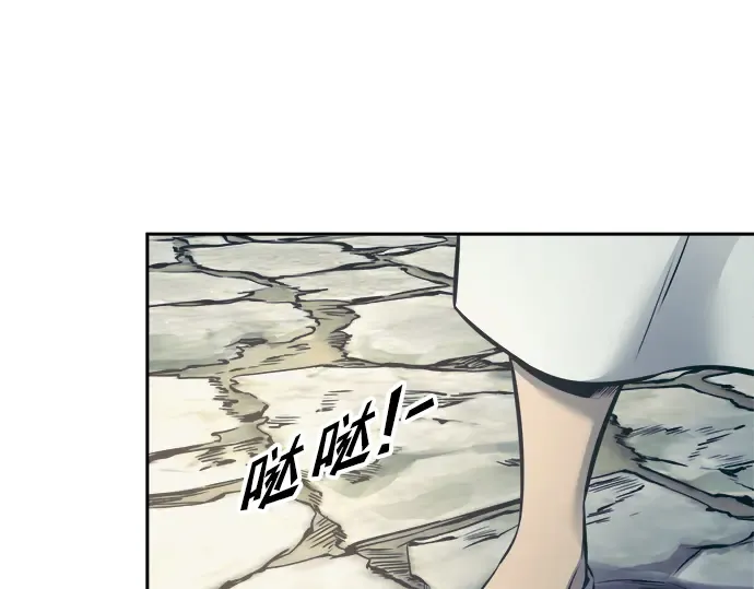 第73话 第289页