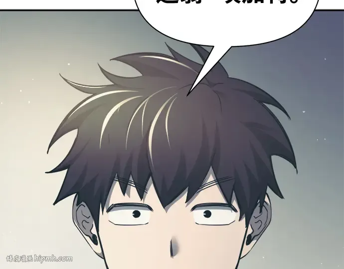 第73话 第296页