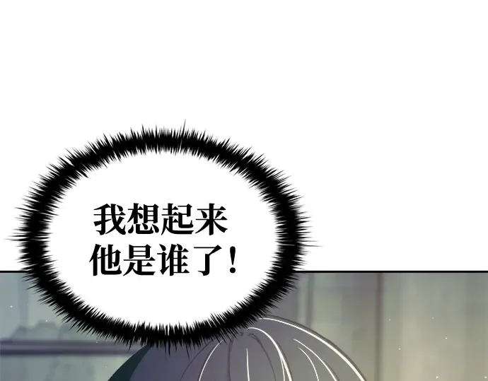 第73话 第299页