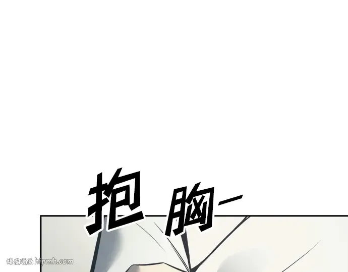 第73话 第312页
