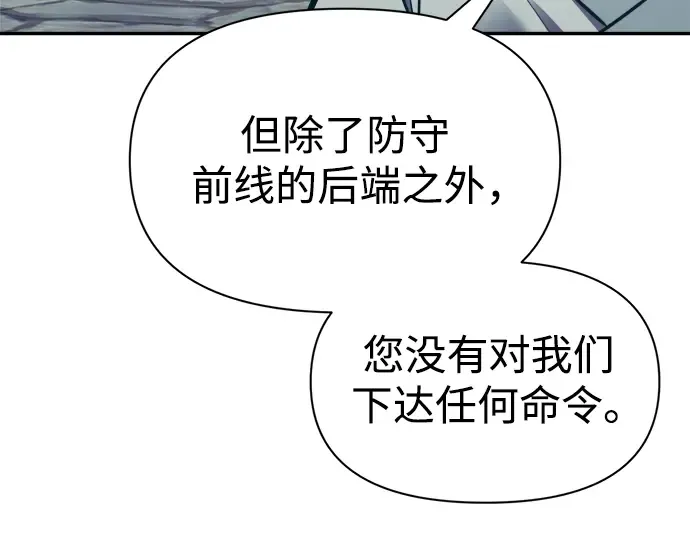 第73话 第323页