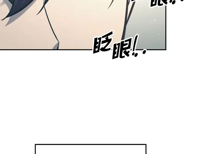 第73话 第331页