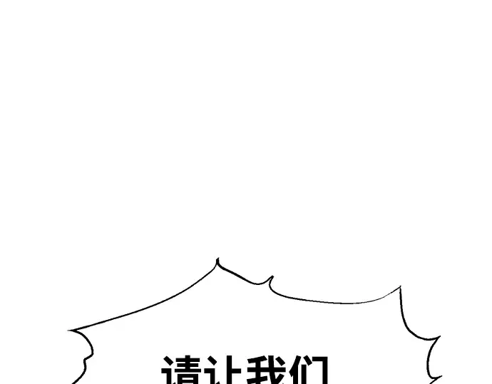 第73话 第337页
