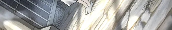 第74话 第6页