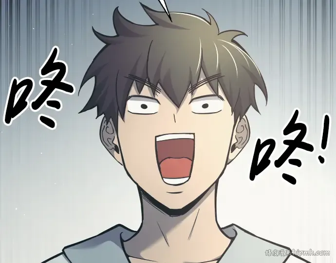第74话 第16页