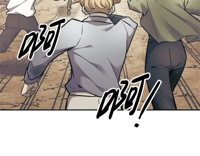 第74话 第45页