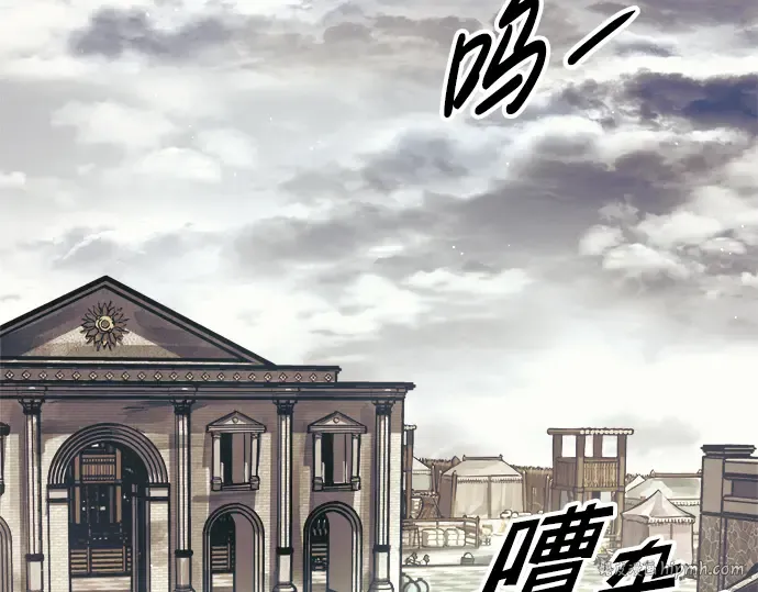 第74话 第48页