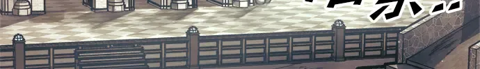 第74话 第49页