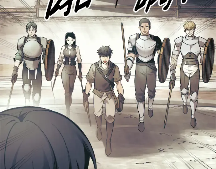 第74话 第66页