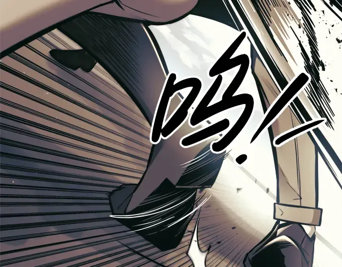 第74话 第105页