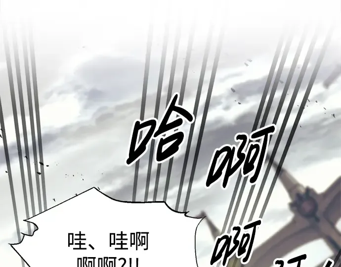 第74话 第134页