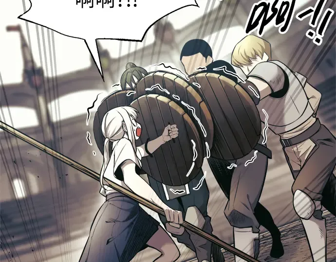 第74话 第135页