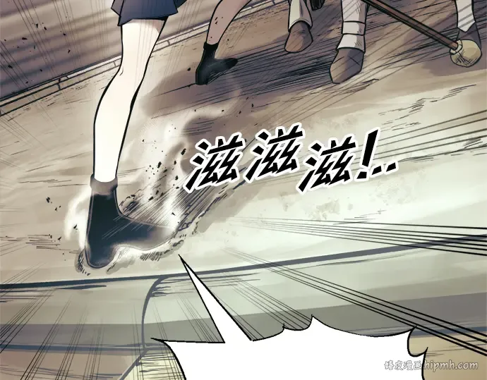 第74话 第136页