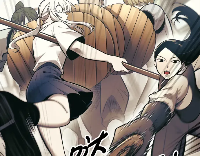 第74话 第154页