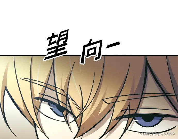 第74话 第184页