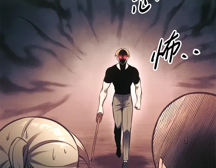 第74话 第187页