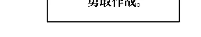 第74话 第216页