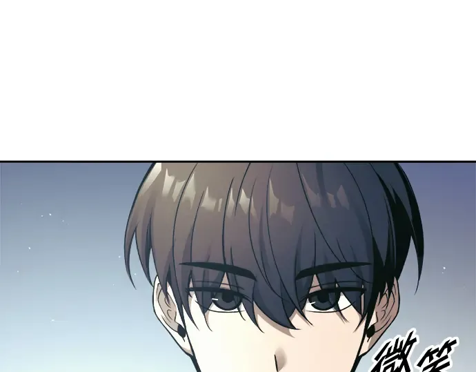 第74话 第226页