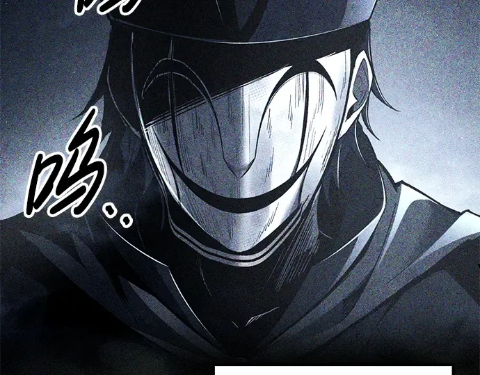 第74话 第270页