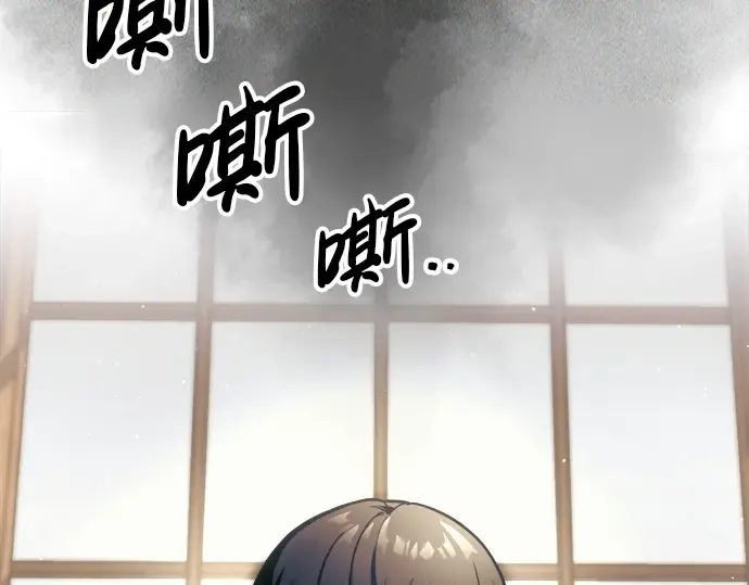 第74话 第298页