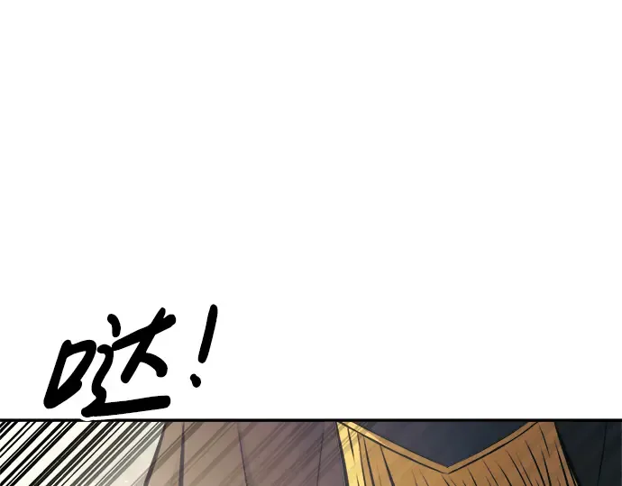 第74话 第315页