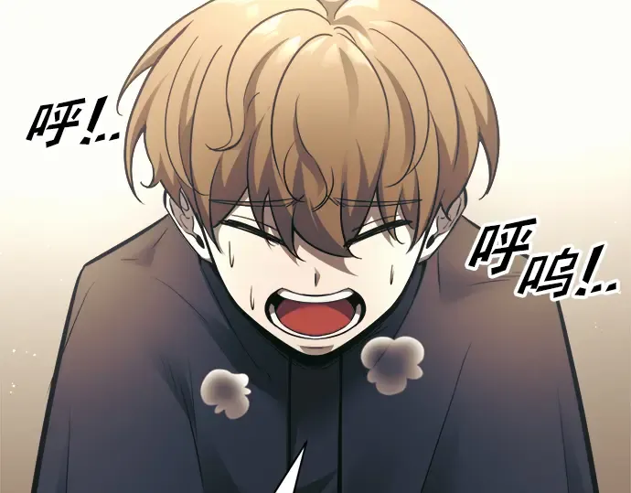 第74话 第323页