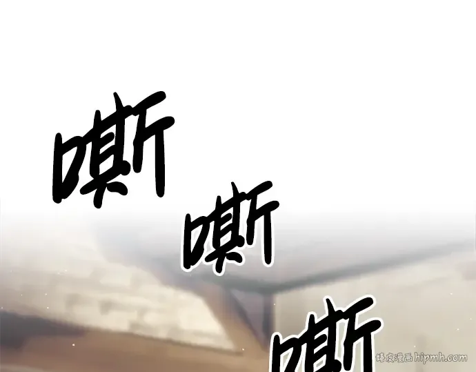 第74话 第328页