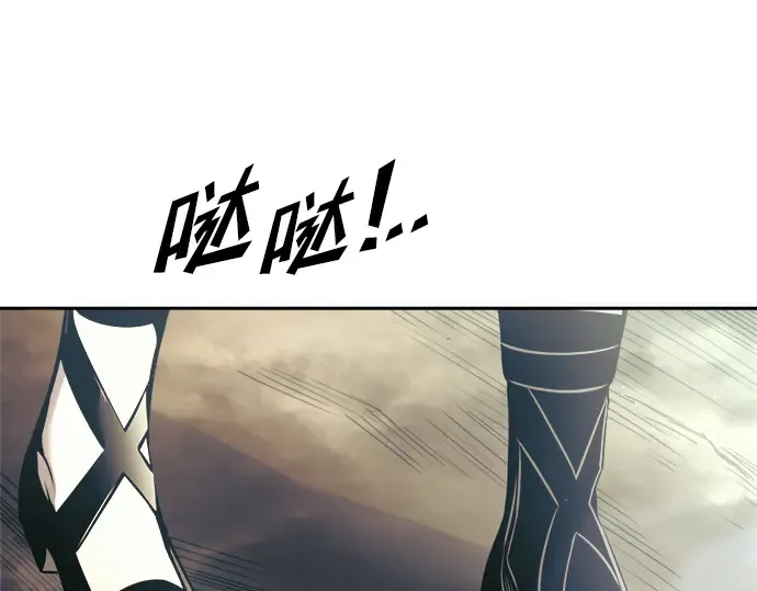 第74话 第339页