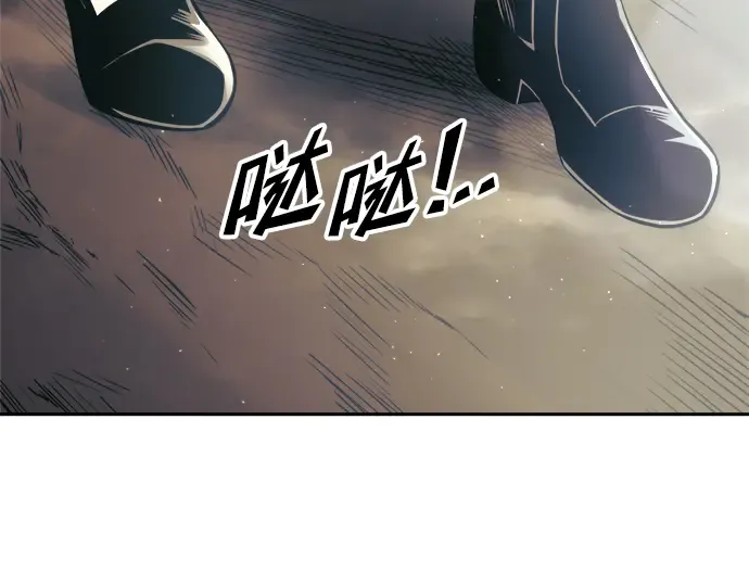 第74话 第340页