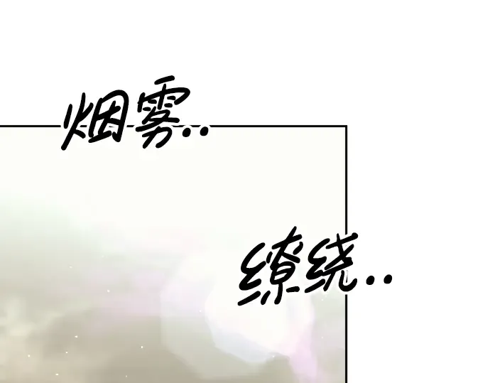 第74话 第342页