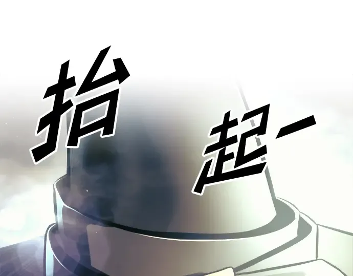 第74话 第345页