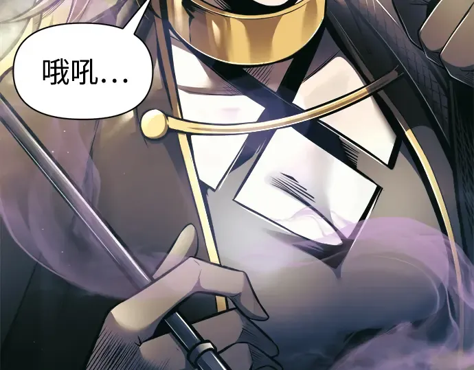第74话 第347页
