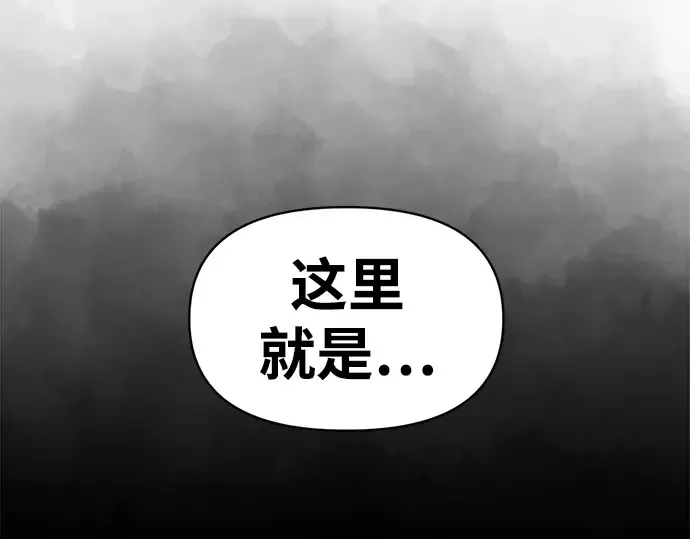 第74话 第350页